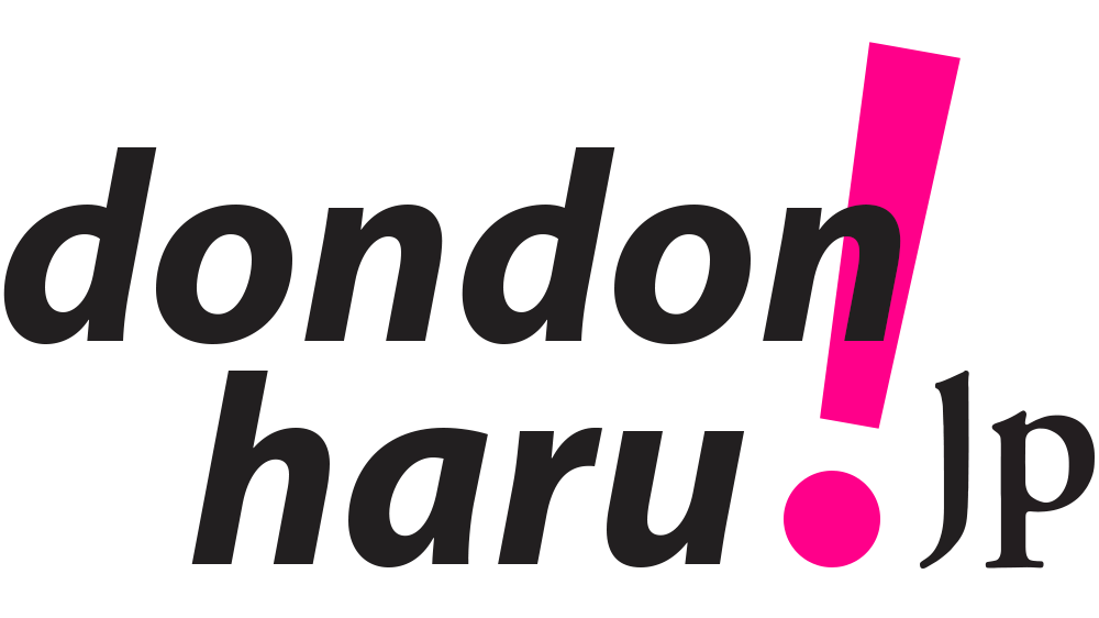 Dondon Haru Japan!